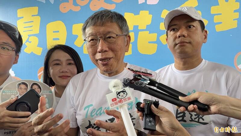 柯文哲談竹北藍白合破局 籲黃國昌、鄭麗文速協調