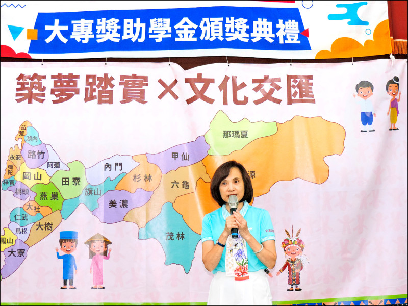 家扶助學 林青蓉23年捐600萬