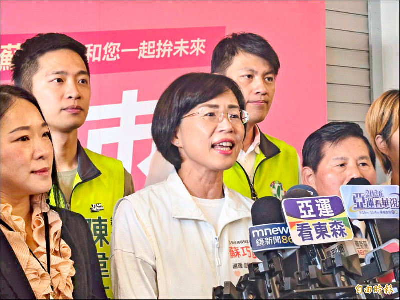 縣市長選舉今起受理登記》綠戰線轉向北、中 強力監督市政