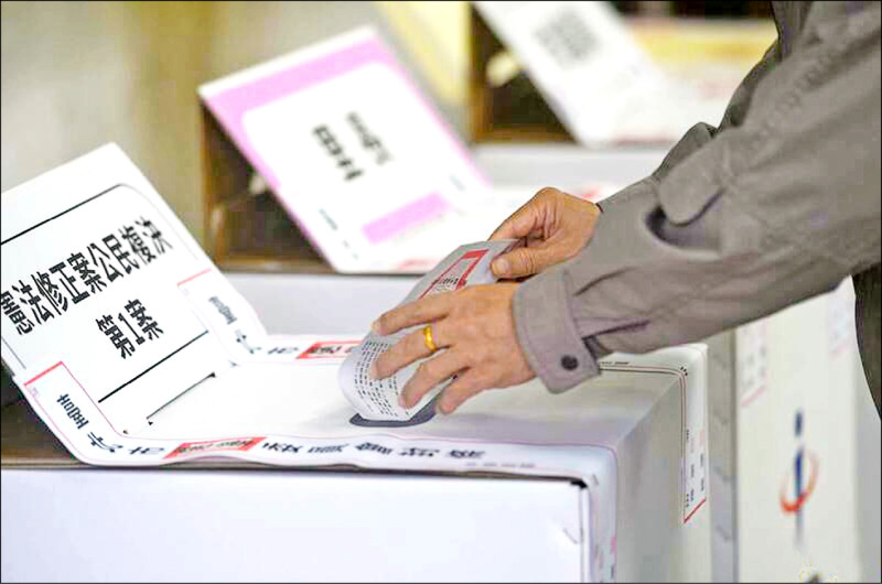 縣市長選舉今起受理登記》藍主攻非核公投 規劃百場宣講