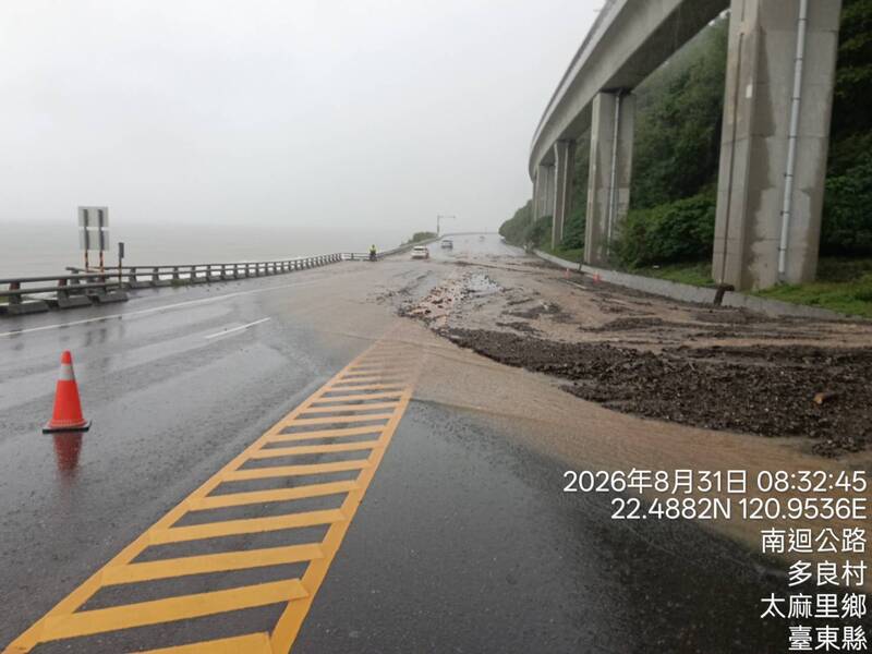 台東豪雨!南迴公路多處土石流 交通受阻緊急搶修