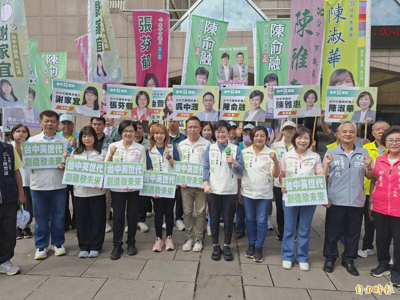 中市議員登記首日英系市議員集體登記 王世堅莊瑞雄也將擇日輔選