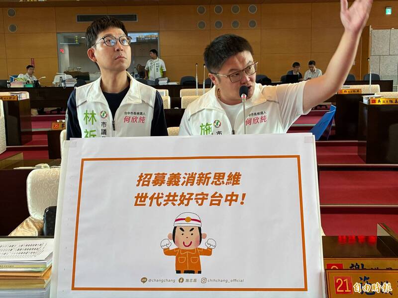 救災恐斷層!台中義消「6成超過50歲」 議員憂:高齡化危機襲來