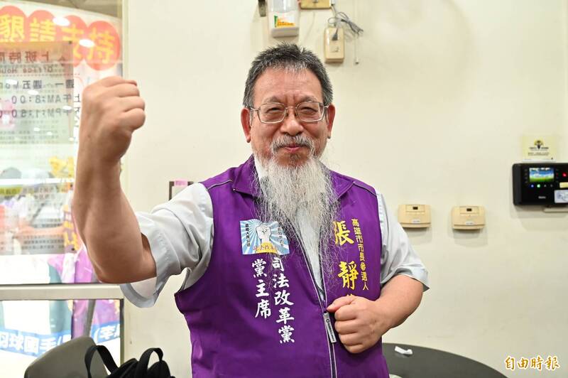 高雄市長選舉搶頭香的不是賴瑞隆、柯志恩 「他」由張俊宏陪同登記