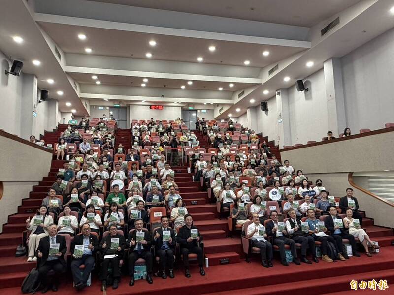 林保署發布最新台灣TNFD在地操作指引 助攻企業經營韌性