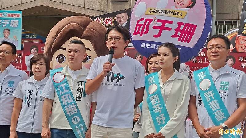 竹北市長藍白破局 黃國昌:希望影響鎖定在新竹縣不要波及台中及新北