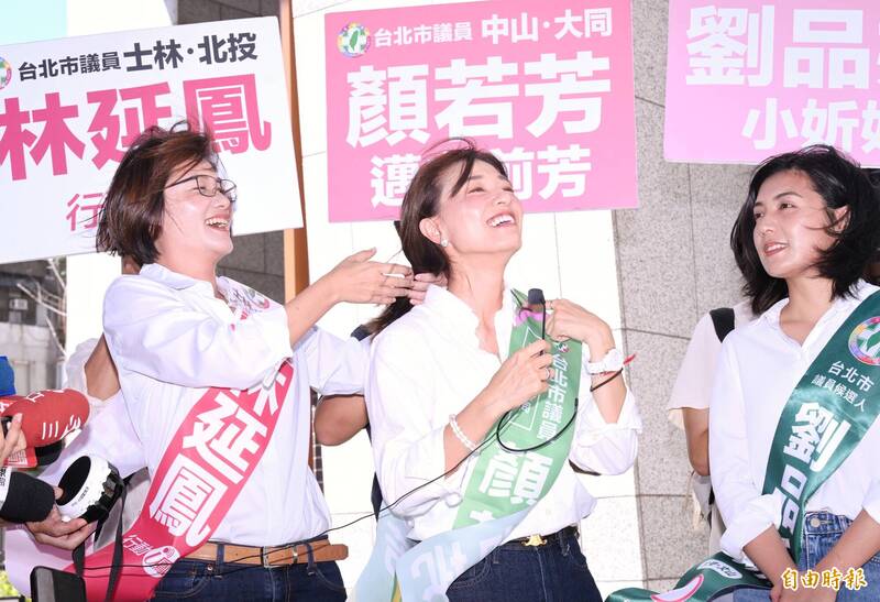 漏網鏡頭》顧裡子也要顧面子