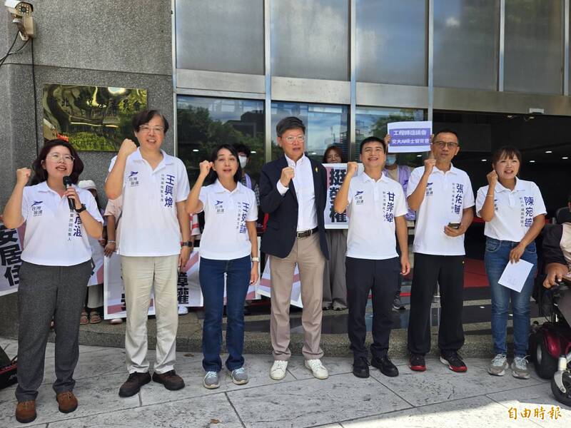 台灣前進陣線新北推4議員選將 王婉諭：目標組成黨團