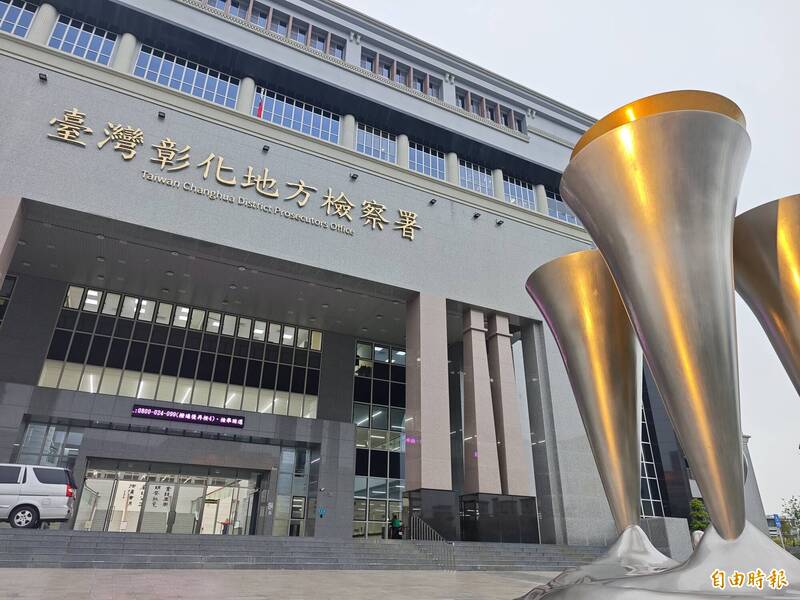 外籍專欄作家目睹彰化「巨額現金買票」 彰檢問A答B:10餘件賄選案偵辦中