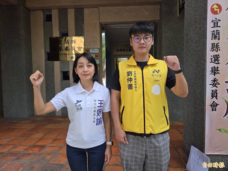 談李貞秀參選竹北!王婉諭不置評、反批民眾黨不是好選項