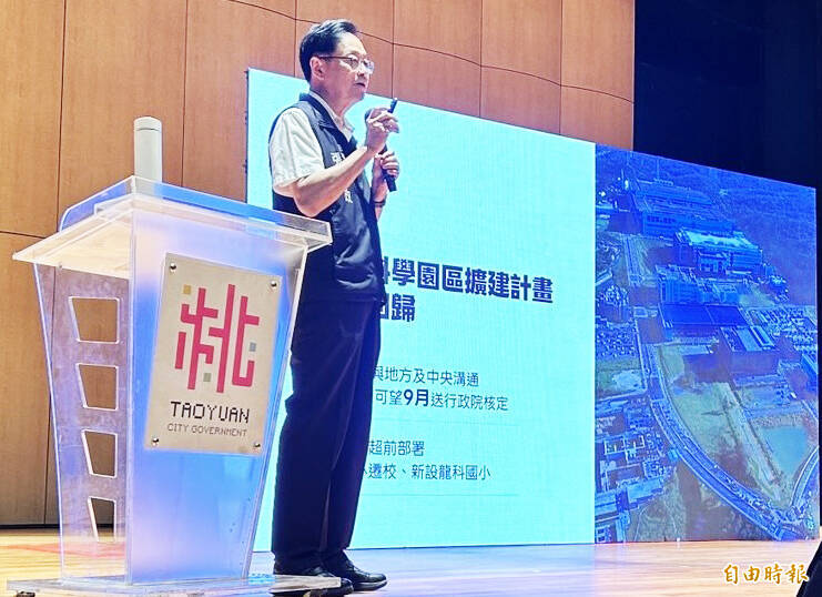 張善政端護國神山政績牌 龍科三期全給台積電