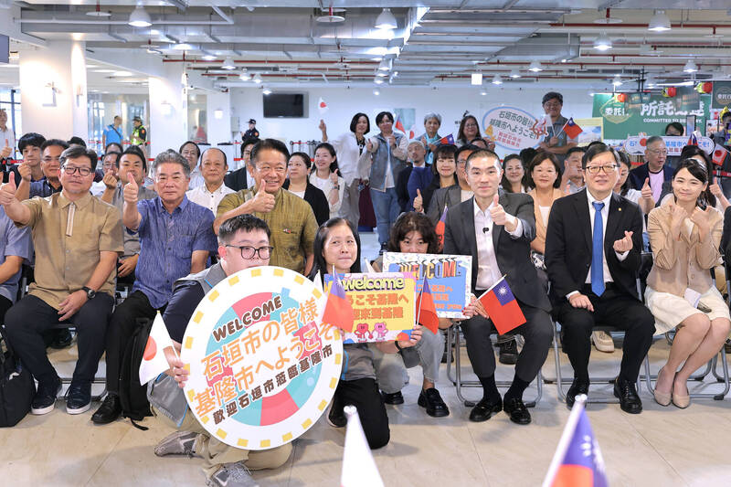 基隆與石垣市簽署友好城市協定 台日交流邁新里程