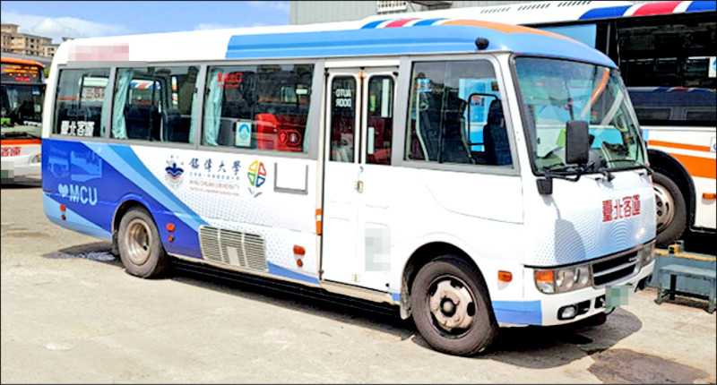 三鶯線到龜山銘傳大學公車 今起試營運