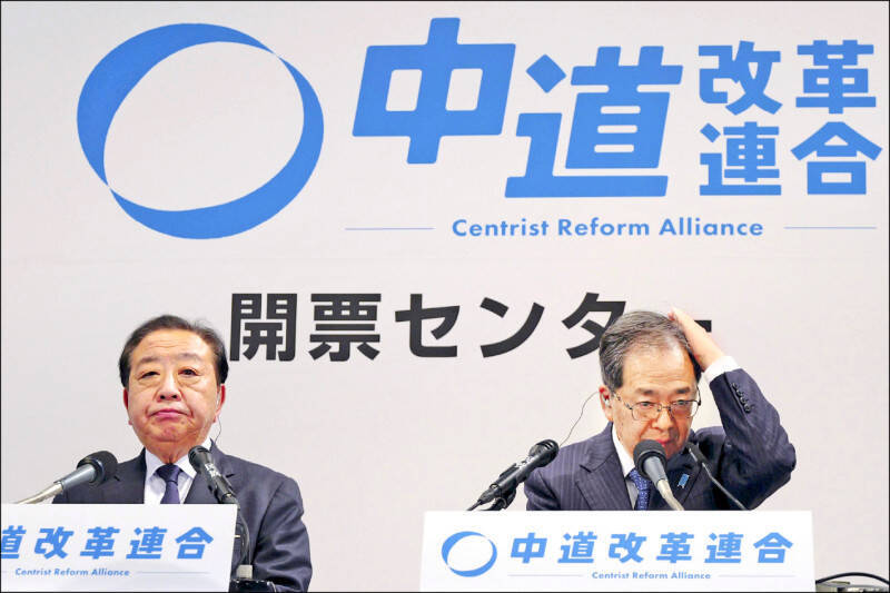 日本3大在野黨放棄合併 中道改革聯合成立7個月分手