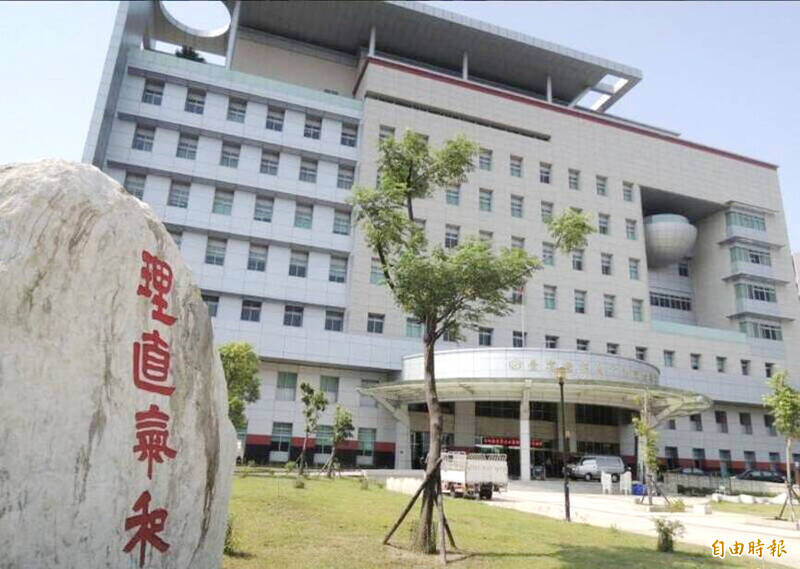 《TAIPEI TIMES》 Ex-health ministry worker indicted in espionage case