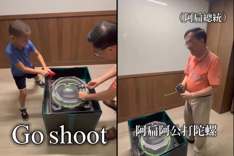 差70歲跨世紀對決!細漢阿桃PK阿扁戰鬥陀螺 爆笑互嗆吸數萬人朝聖