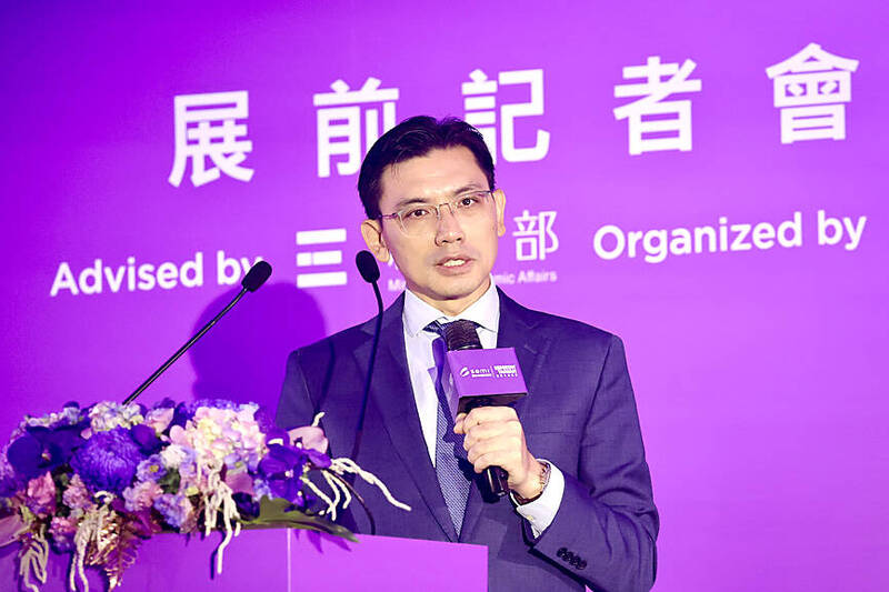 《TAIPEI TIMES》 Global chip market to exceed US$2tn by 2030: SEMI