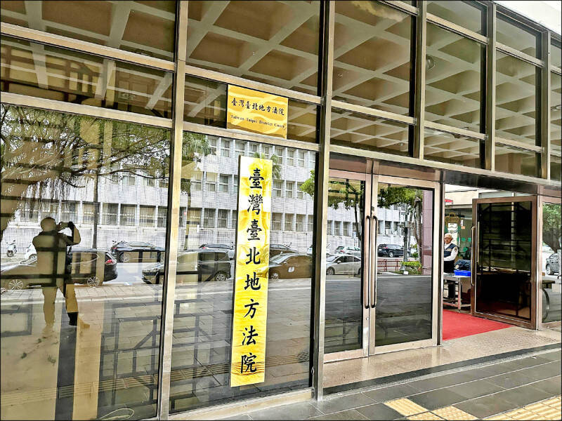 行賄6萬為修墓!7旬翁未支付50萬撤銷緩起訴 賄賂罪判緩刑