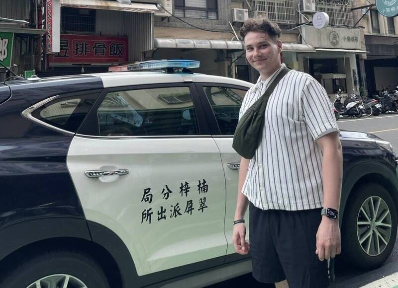德籍工程師遊港都被「藍白警車」吸引駐足 意外體驗在地人情味