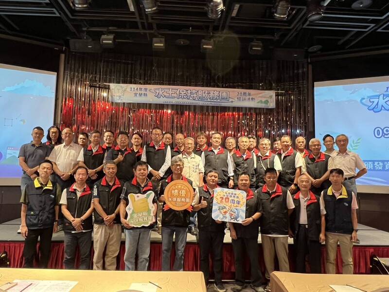 宜蘭導入AI智慧治理揪盲區 蟬聯全國山坡地保育績效第一