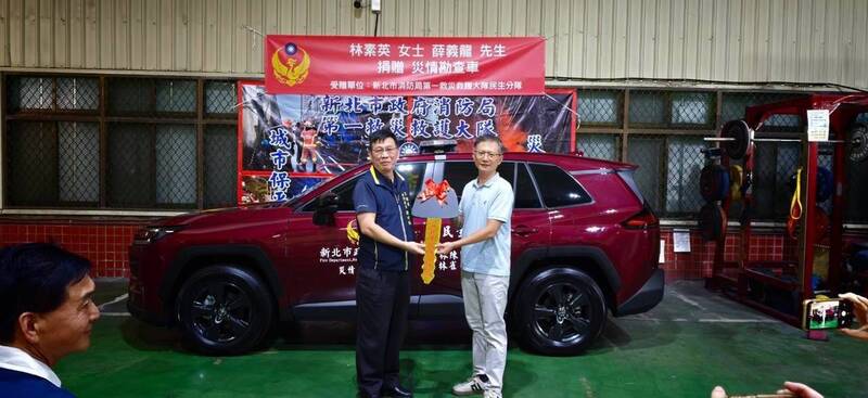 板橋祖孫3代存錢 合捐災勘車