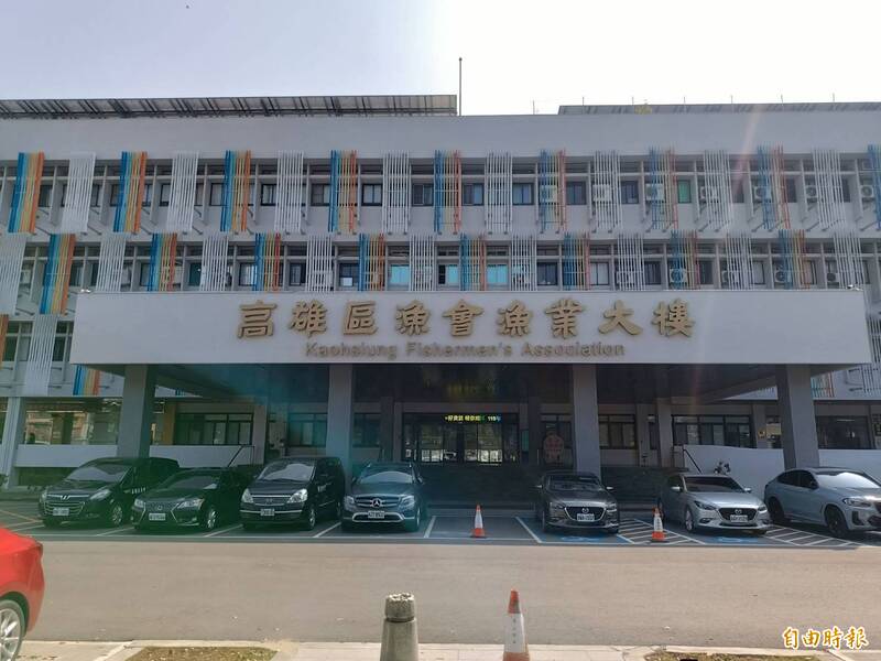 蔣萬安施政挨轟竟瞎扯前鎮漁港! 高雄區漁會千字文反擊