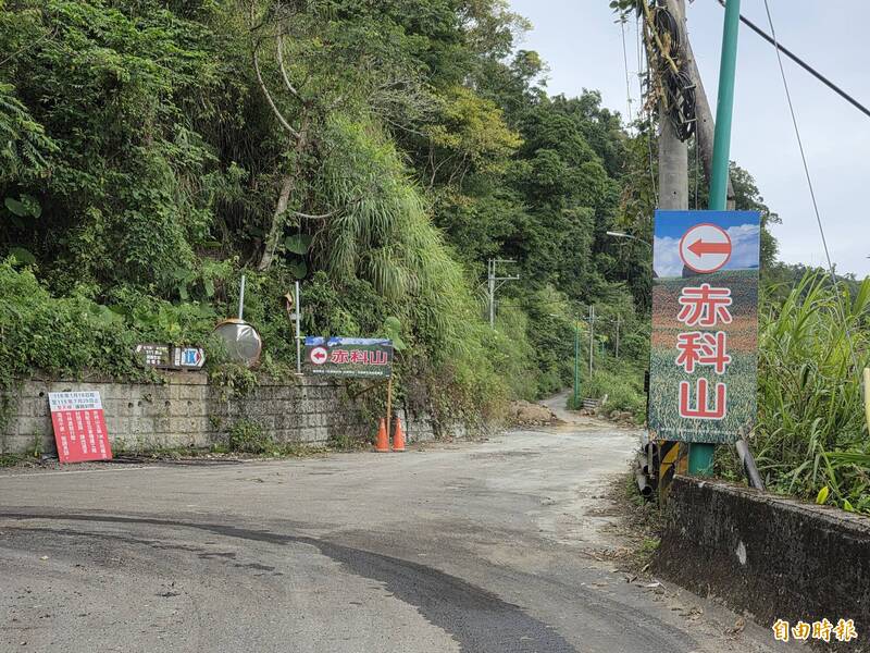 賞金針花要先走「天堂路」？ 花縣府：赤科山已花3.9億改善