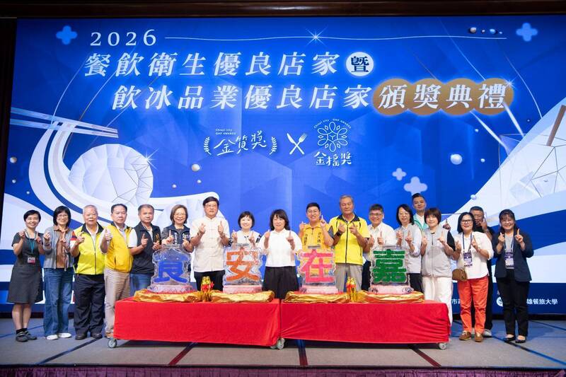 嘉義市推「三金」好店 消費加碼抽日本雙人遊