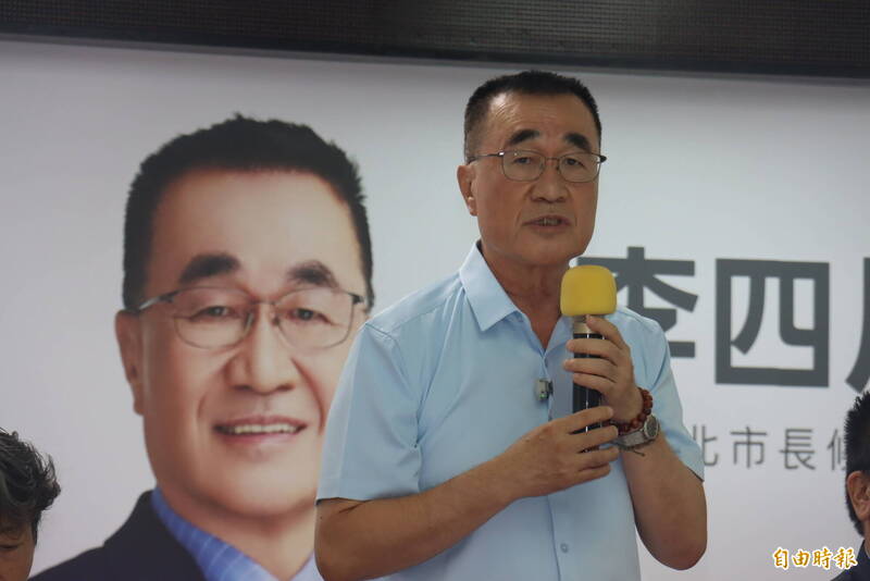 侯友宜接任李四川競總主委?李四川:「侯說會陪我到底」