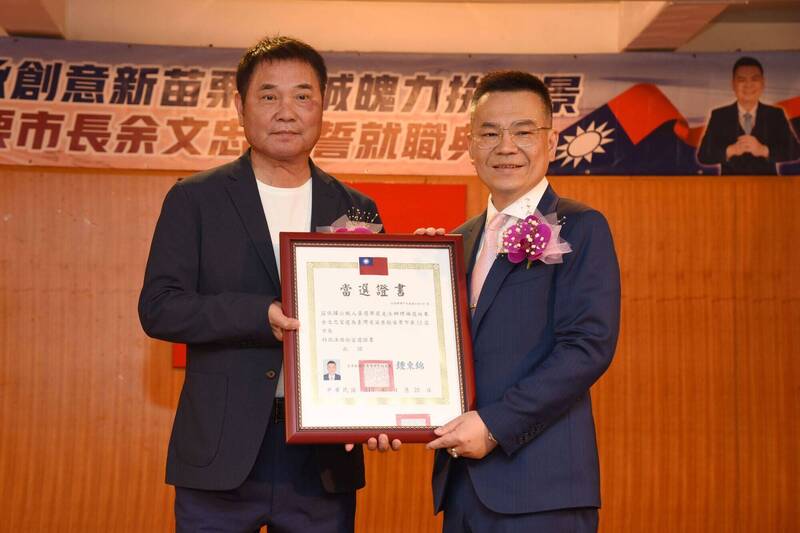 布局苗栗市長「棄禹耀東保余文忠」？ 鍾東錦回應「想太多」