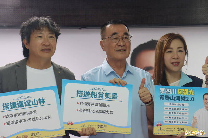 李四川指蘇巧慧對侯友宜先批後捧 態度180度大轉彎