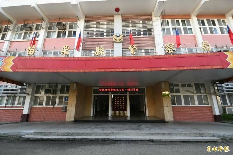 大逆轉!苗栗後龍護理師傳遭攻擊 警查出竟是「自導自演」