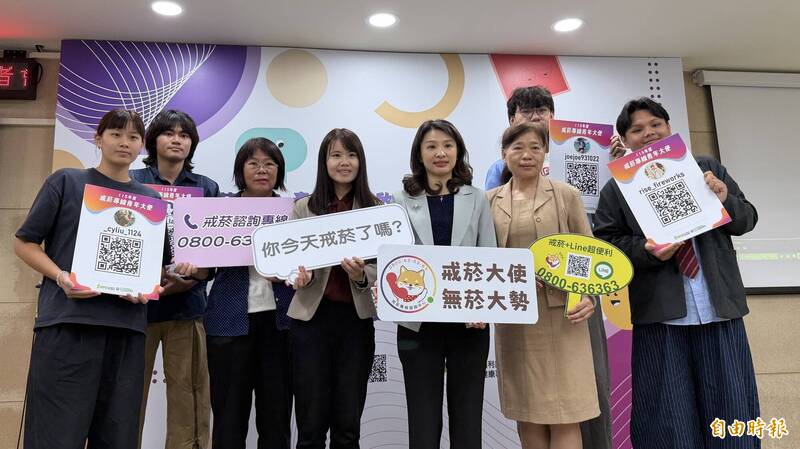 青少年電子煙使用估達4萬人! 國健署培訓「青年大使」進社群勸戒