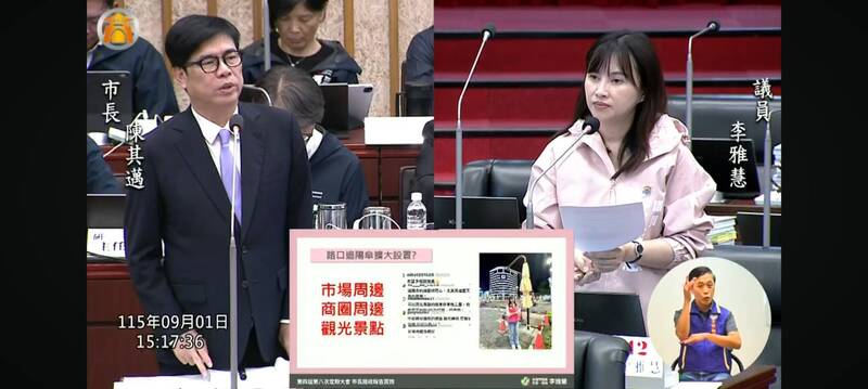 高雄市長卸任前增設遮陽傘?陳其邁:年底前不會 但持續收集意見