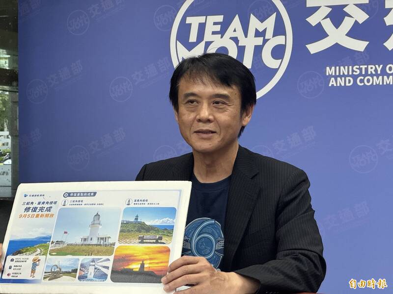 公主遊輪撤台灣銷售業務 航港局:其他業者無調整規劃