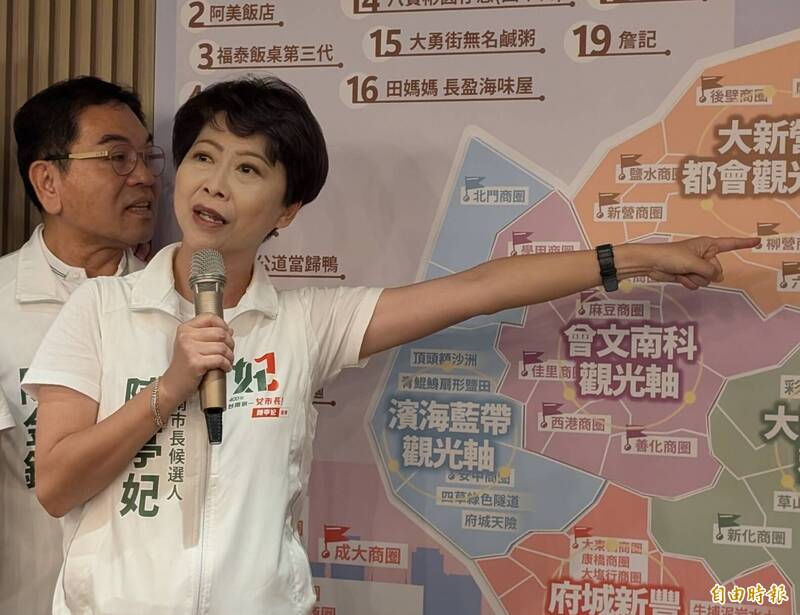 蔣萬安回應賴瑞隆邀辯論卻扯陳亭妃 陳:不該問A答B