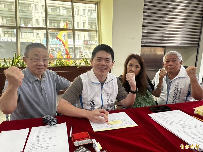九合一選舉登記第2天 雲林縣長、議員累計15人登記