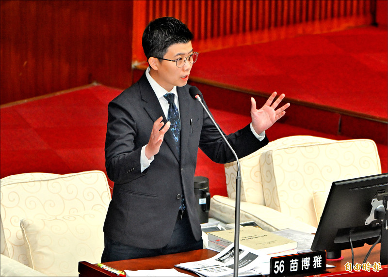 女童猥褻案 苗博雅批北市府 高層擺爛基層代償