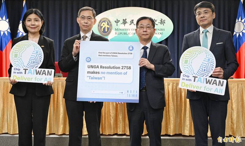 王義川、葉元之、蔡春綢組團視導外交部聯大推案 9/10~9/14赴紐約