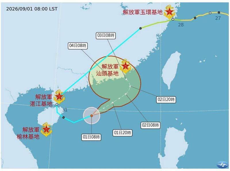 沙德爾復活又撲中國!路徑「鎖定共軍基地」 他笑:比國民黨還反共