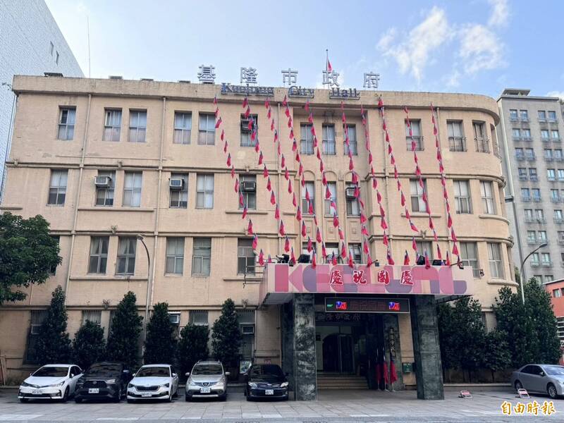 搬家未申報害徵集令無法送達 基隆20歲男涉妨害兵役起訴