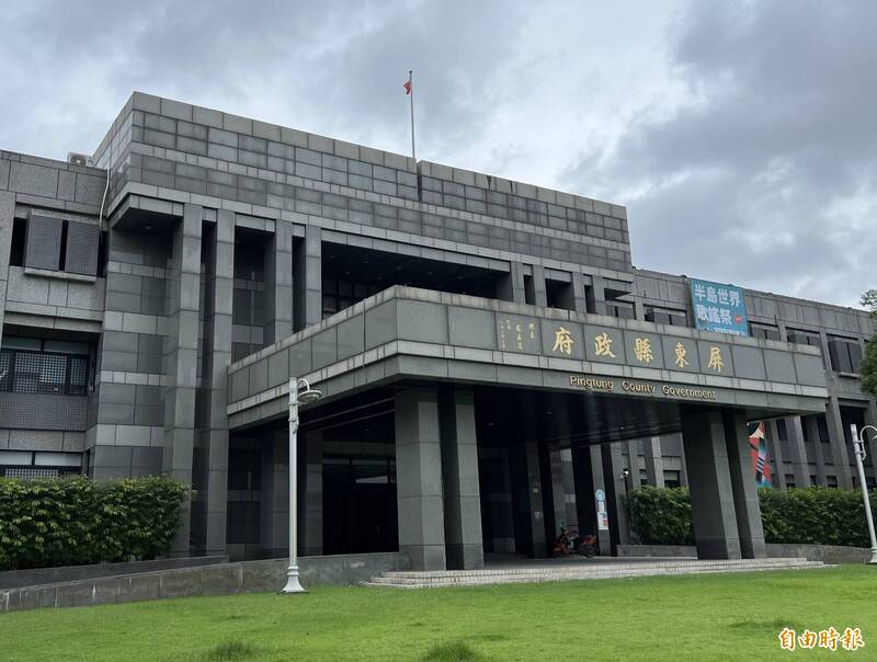 屏東縣春日鄉士文村明停班課