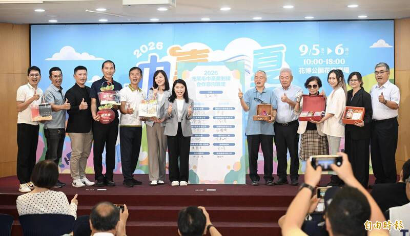 張嘉郡推雲林產業跨域結盟 毛巾嘉年華9月5日台北登場