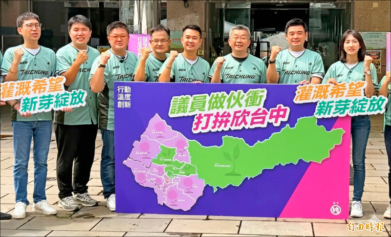 蔡其昌率15戰將登記參選議員 做何欣純最強後盾