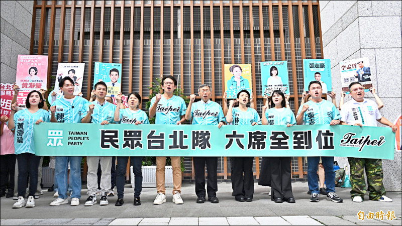 決戰首都！沈伯洋今小英陪登記 蔣萬安明率小雞造勢