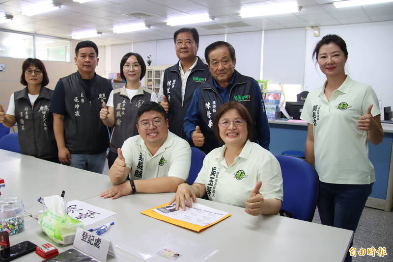 前立委選鄉長 吳玉琴返鄉登記參選嘉義縣鹿草鄉長