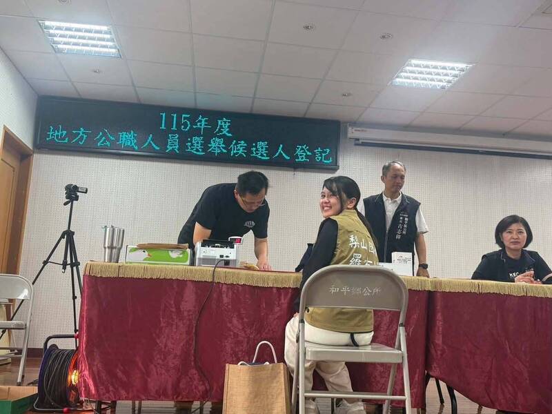 台中唯一原住民自治區 和平區長選舉競爭激烈