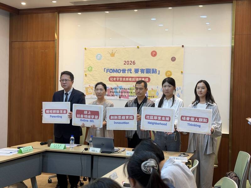 Meta涉演算法成癮設計重金和解! 邱志偉號召組兒少防護網