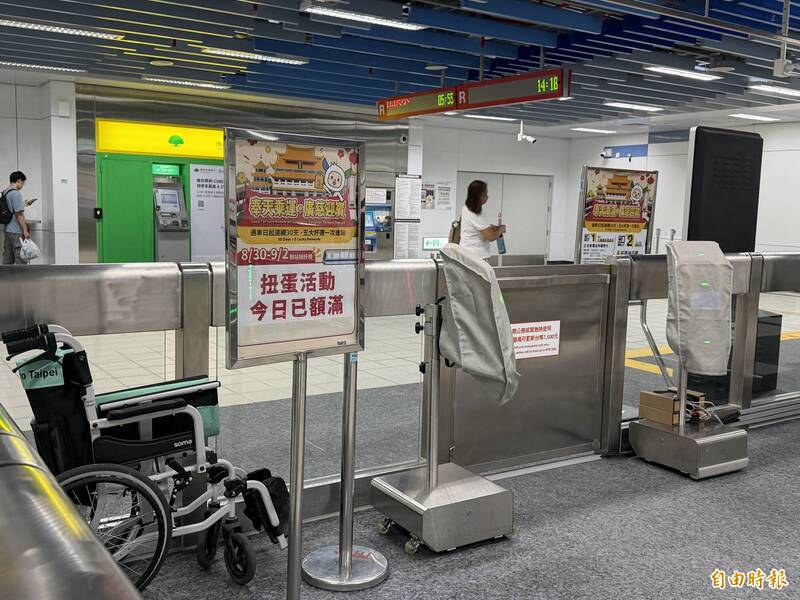 哭哭!奉天宮站通車扭蛋抽完了 北捷:還有3大優惠、市集、音樂會