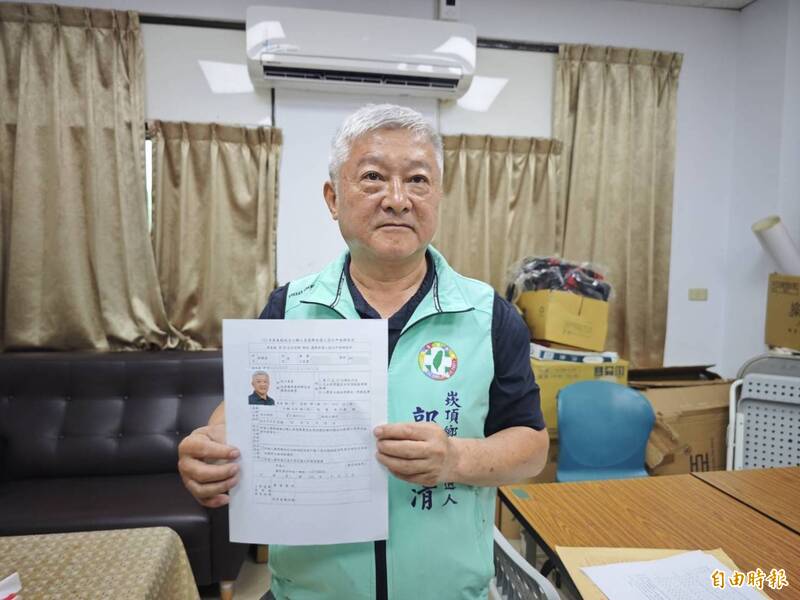 郭建清登記參選屏東崁頂鄉長 擬推振興金減農損與災後復原